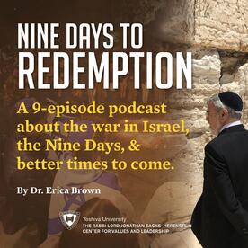 نشرة: تسعة أيام للخلاص